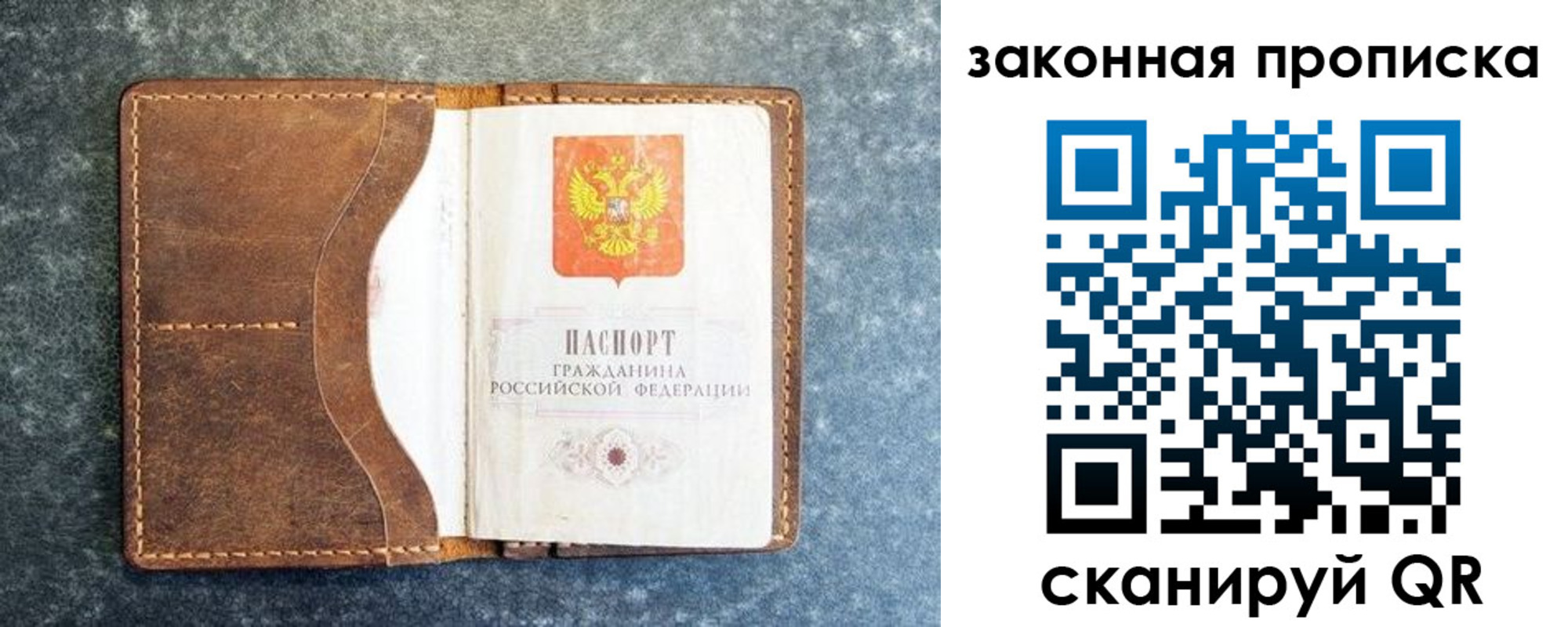 форма 3 в Нюрбе